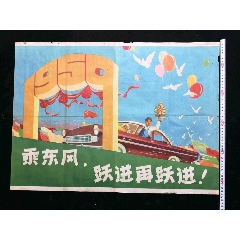 Judson College传媒毕业证